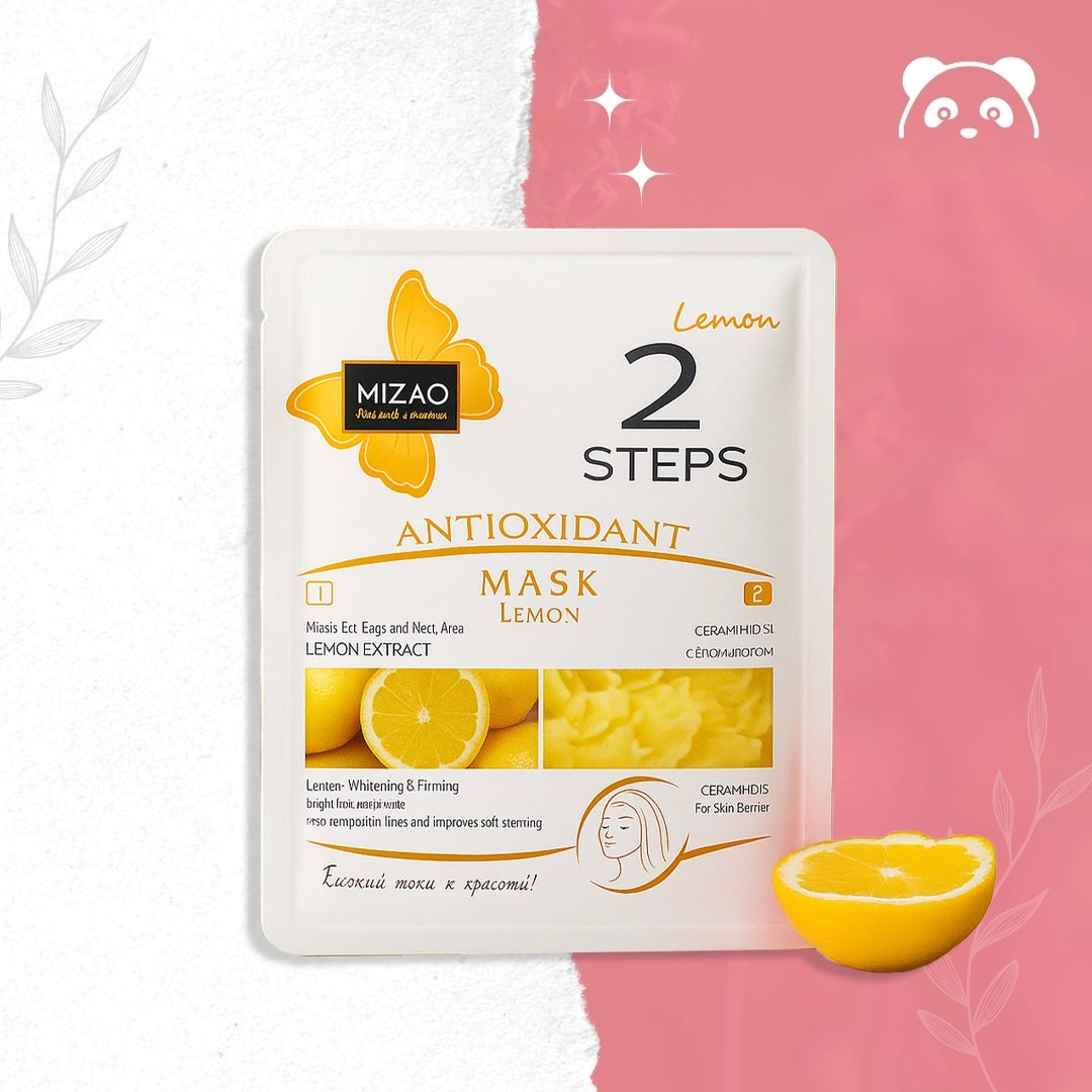 Maska do twarzy 2-etapowa Lemon – DIZAO Antioxidant