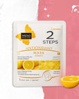 Maska do twarzy 2-etapowa Lemon – DIZAO Antioxidant