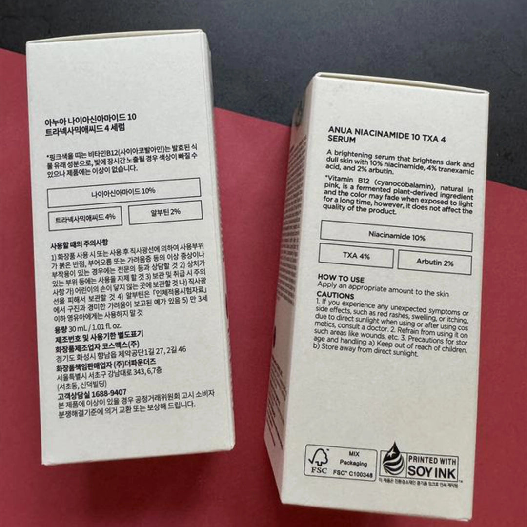 Serum do twarzy przeciw przebarwieniom ANUA, 30 ml