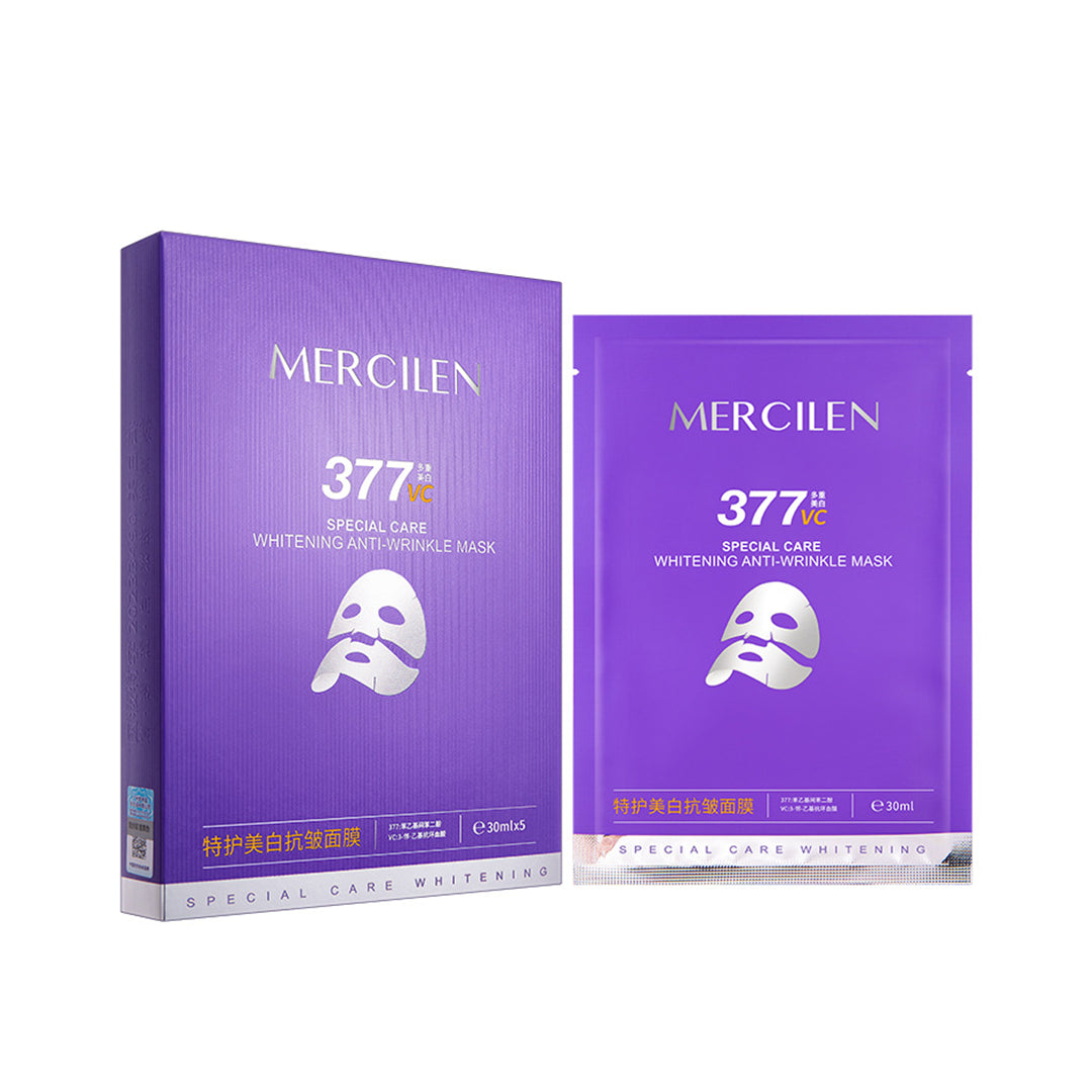 Maska przeciwzmarszczkowa MERCILEN – luksusowa pielęgnacja i efekt odmłodzenia! 5 szt w opakowaniu