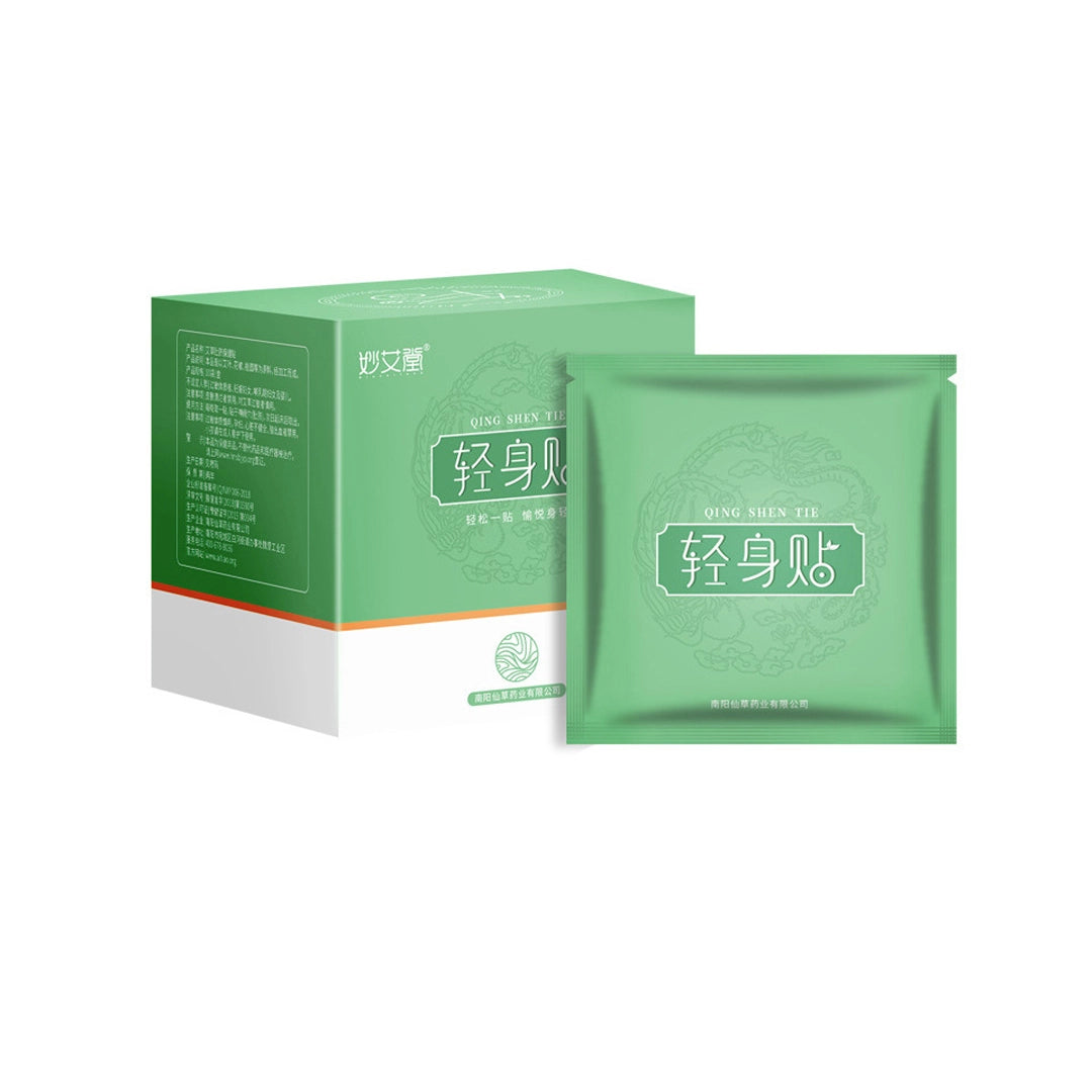 Herbal slimming patches – natural support for the figure ⎜10 pieces