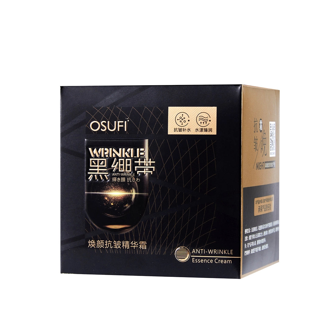 Nawilżający krem Osufi do twarzy z boseiną – efekt odmłodzenia i wygładzenia zmarszczek