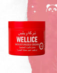 Feuchtigkeitsspendende Körper- und Gesichtspflegecreme Wellice