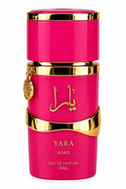 Zestaw oryginalnych perfum z Dubaju – kolekcja Yara & Asad (5 × 30 ml) - Zestawy perfum