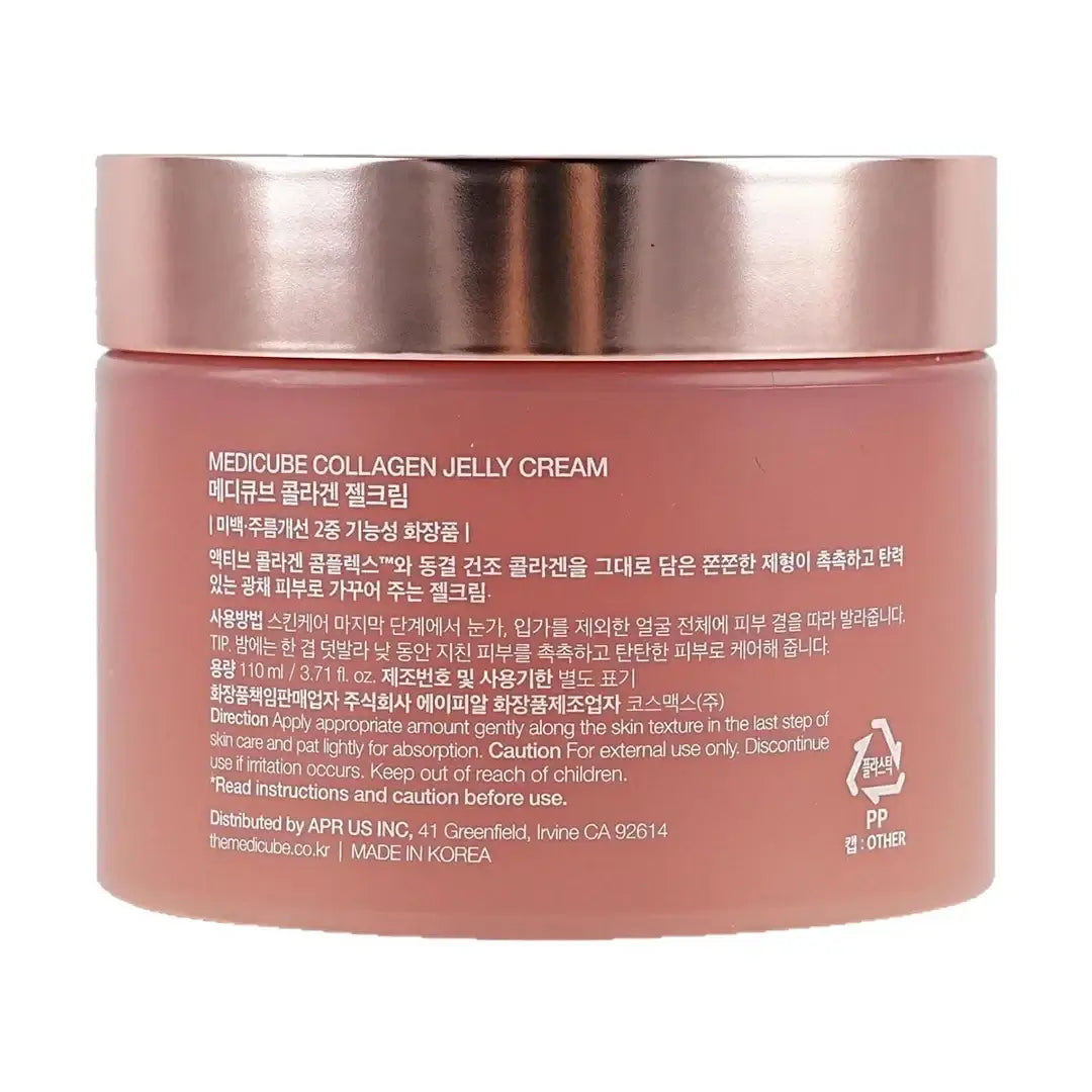 Kolagenowy krem żelowy – intensywne nawilżenie i ujędrnienie skóry