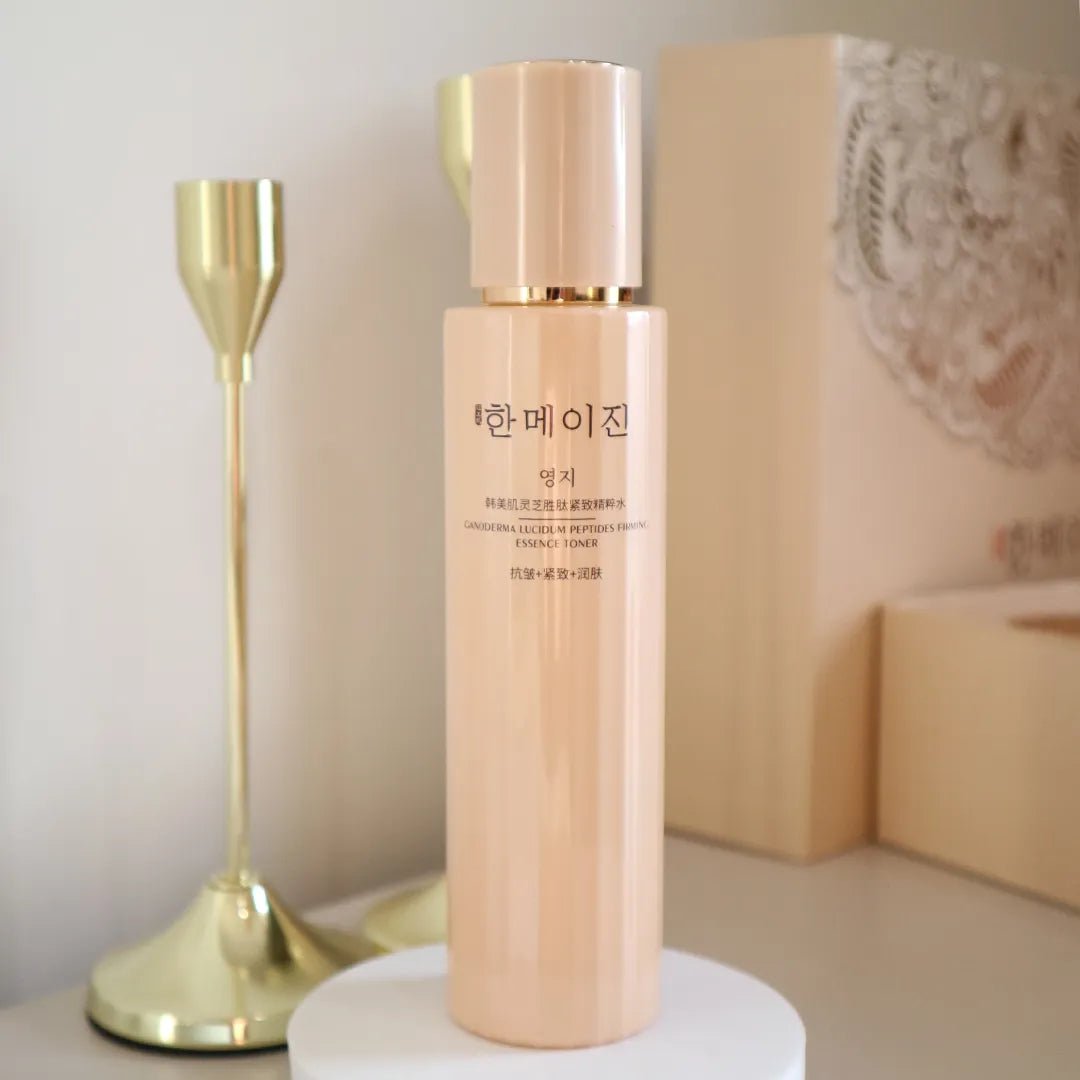 Zestaw pielęgnacyjny przeciwzmarszczkowy z peptydami i ganodermą