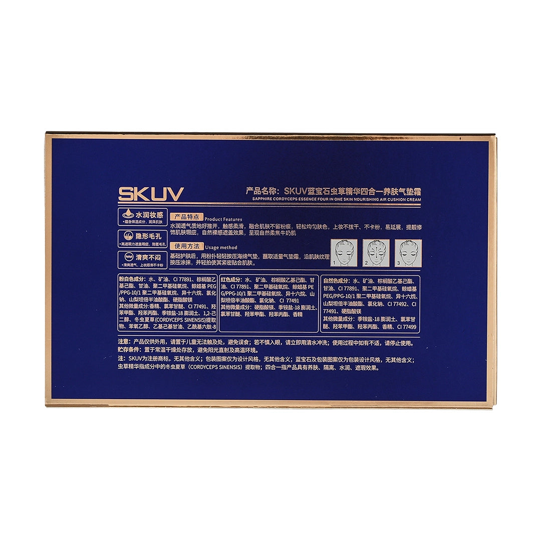 SKUV Cordyceps Essence kompaktní polštářek (s náplní) - 10g × 2