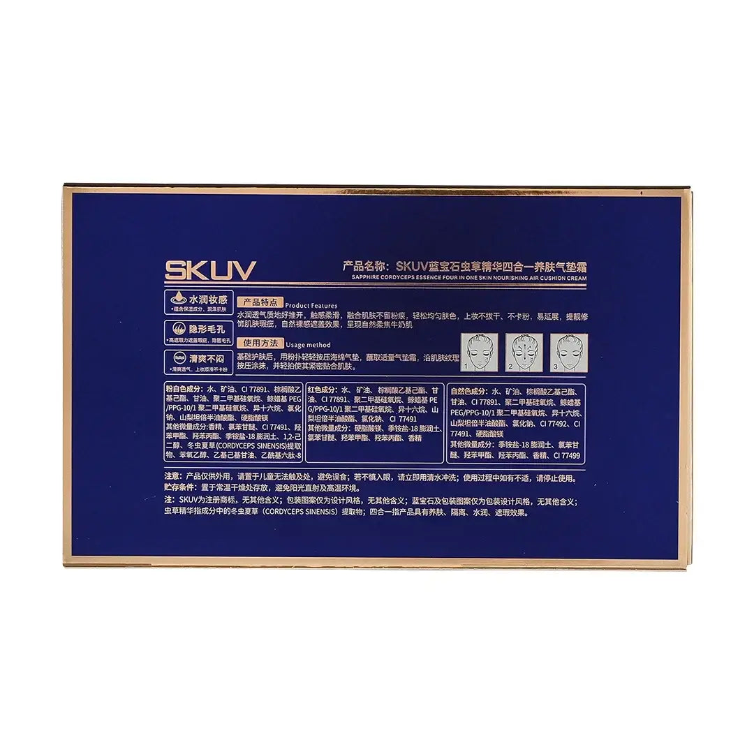 Cushion z lusterkiem, gąbeczką do aplikacji i dodatkowym wkładem + tusz w prezencie🎁