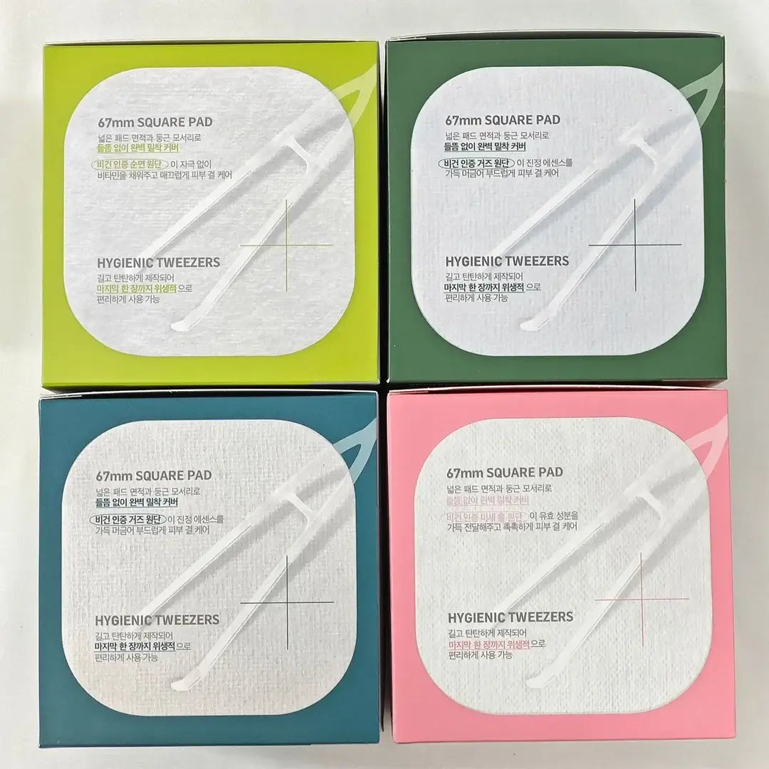 Płatki do twarzy w ampułce – Mediheal 100 szt. (5 wariantów do wyboru)