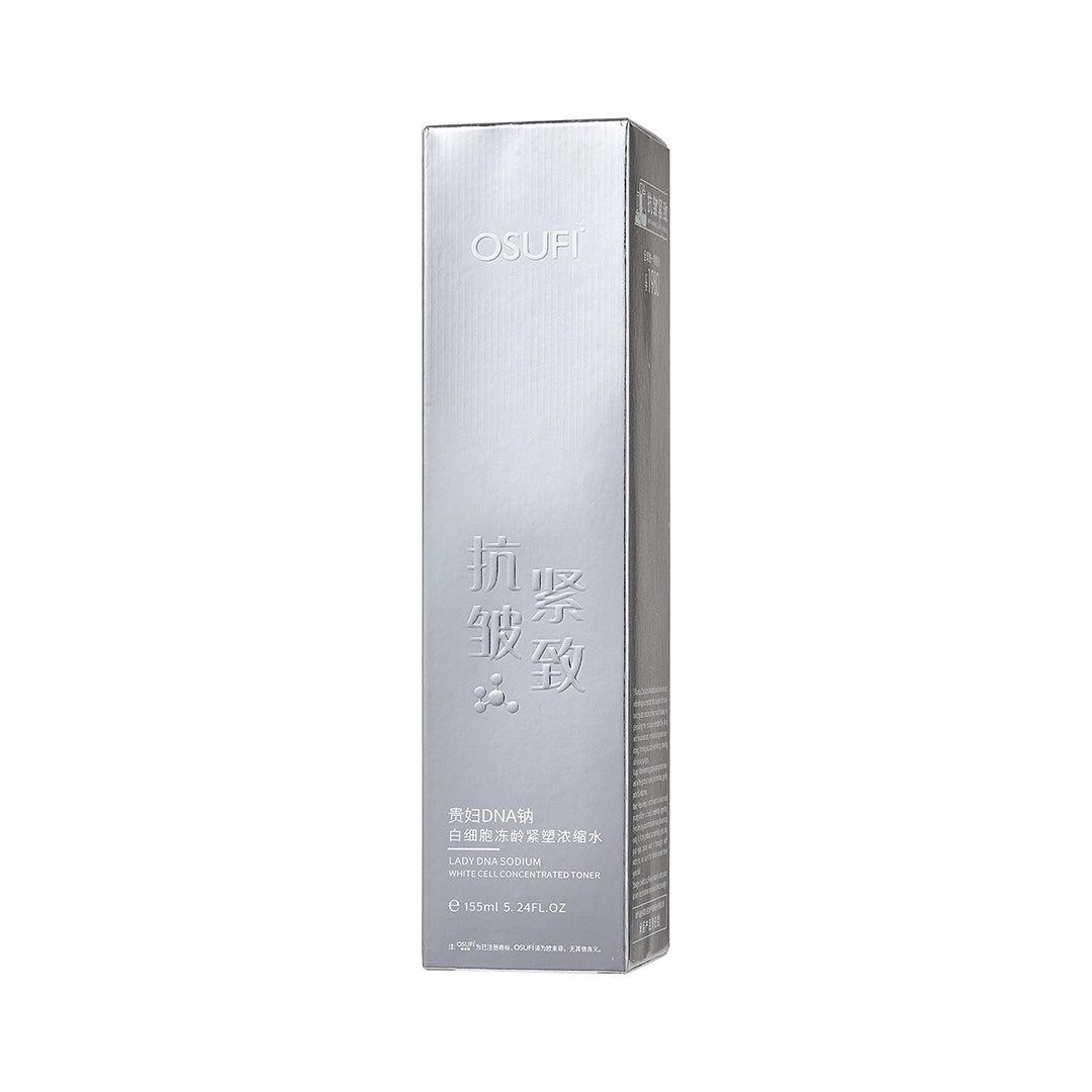 Kolagenowe Nici HIH 4D Lift | Zestaw 8 słoiczków + GRATIS tonik HIH 400 ml