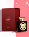 Woda perfumowana unisex Lattafa Nebras – 100 ml