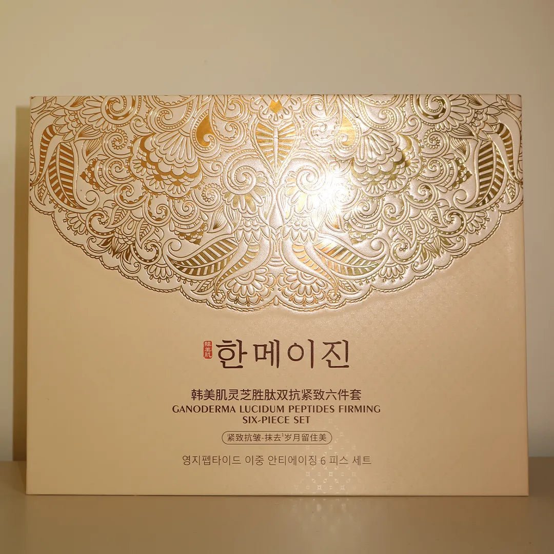 Zestaw pielęgnacyjny przeciwzmarszczkowy z peptydami i ganodermą