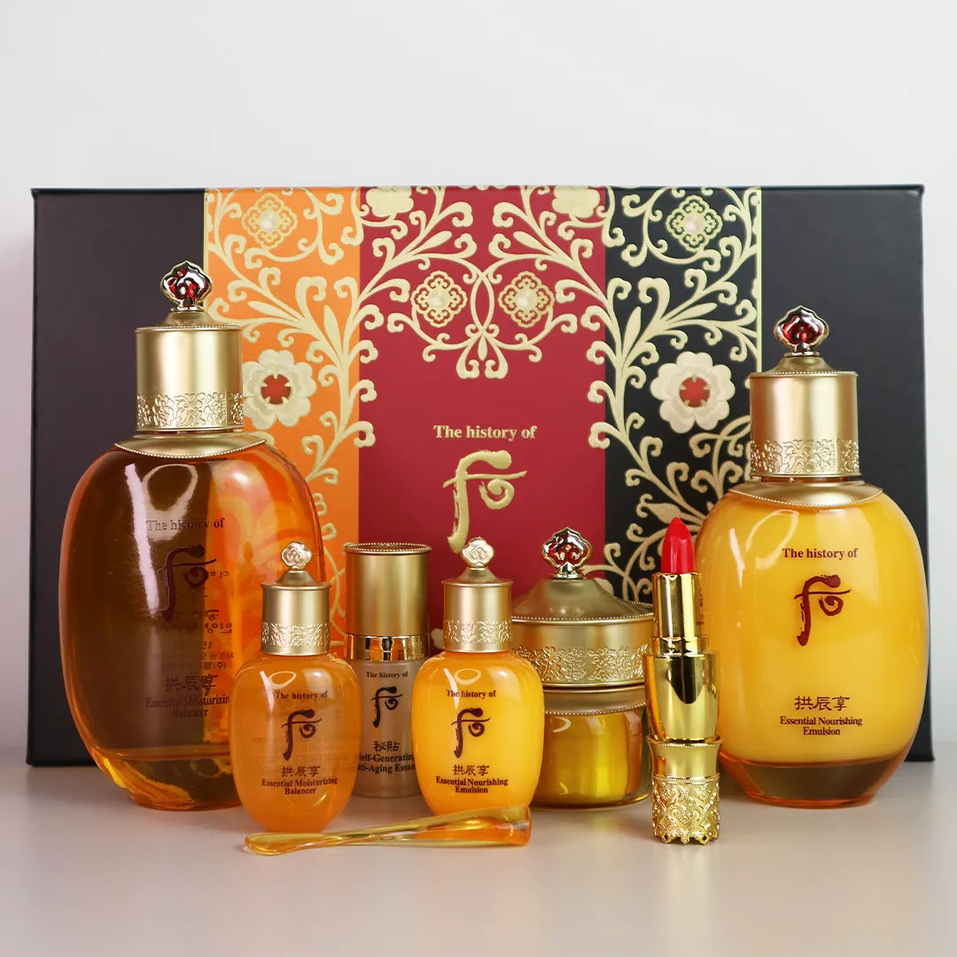 Zestaw przeciwzmarszczkowy do twarzy Gongjinhyang Special Set