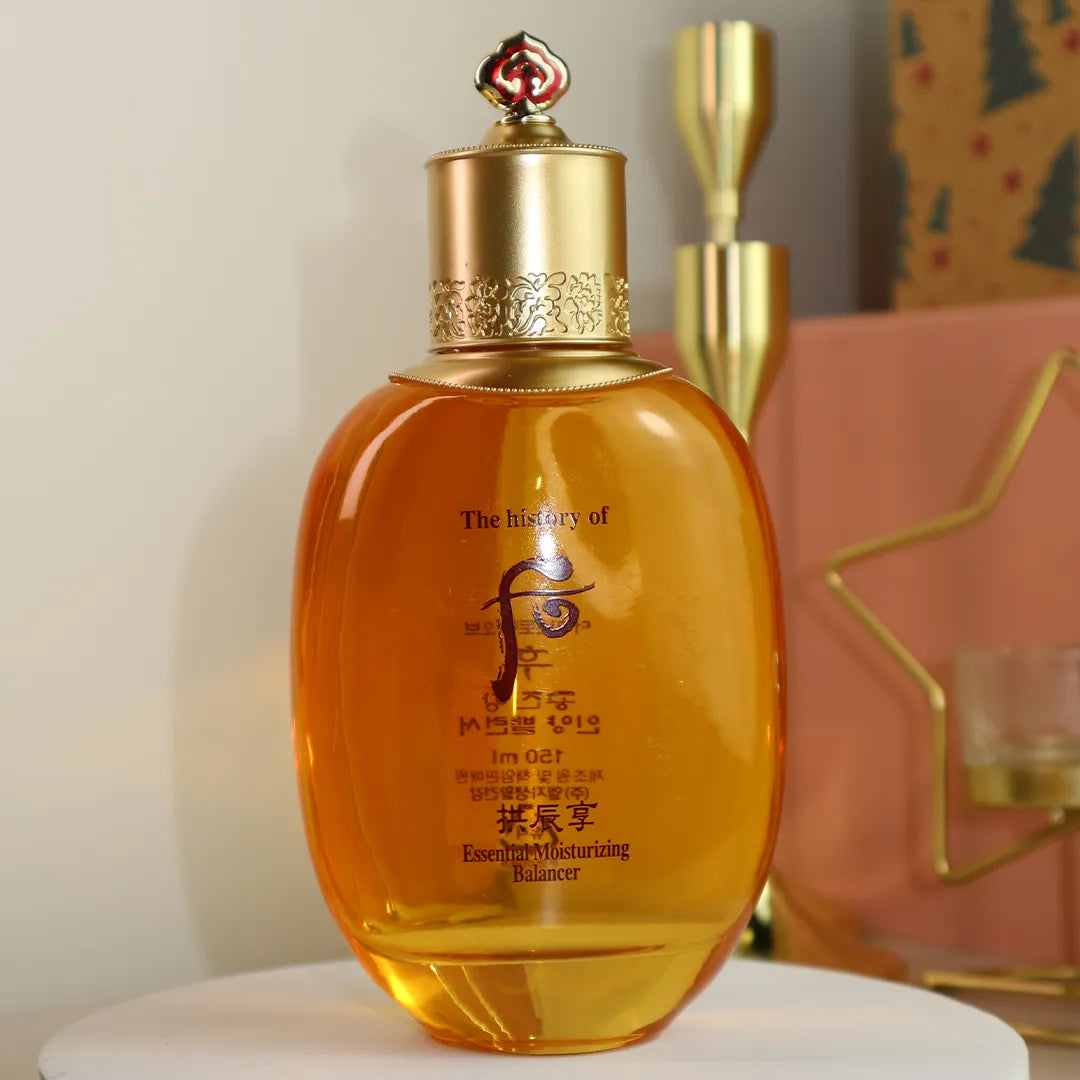 Zestaw przeciwzmarszczkowy do twarzy Gongjinhyang Special Set