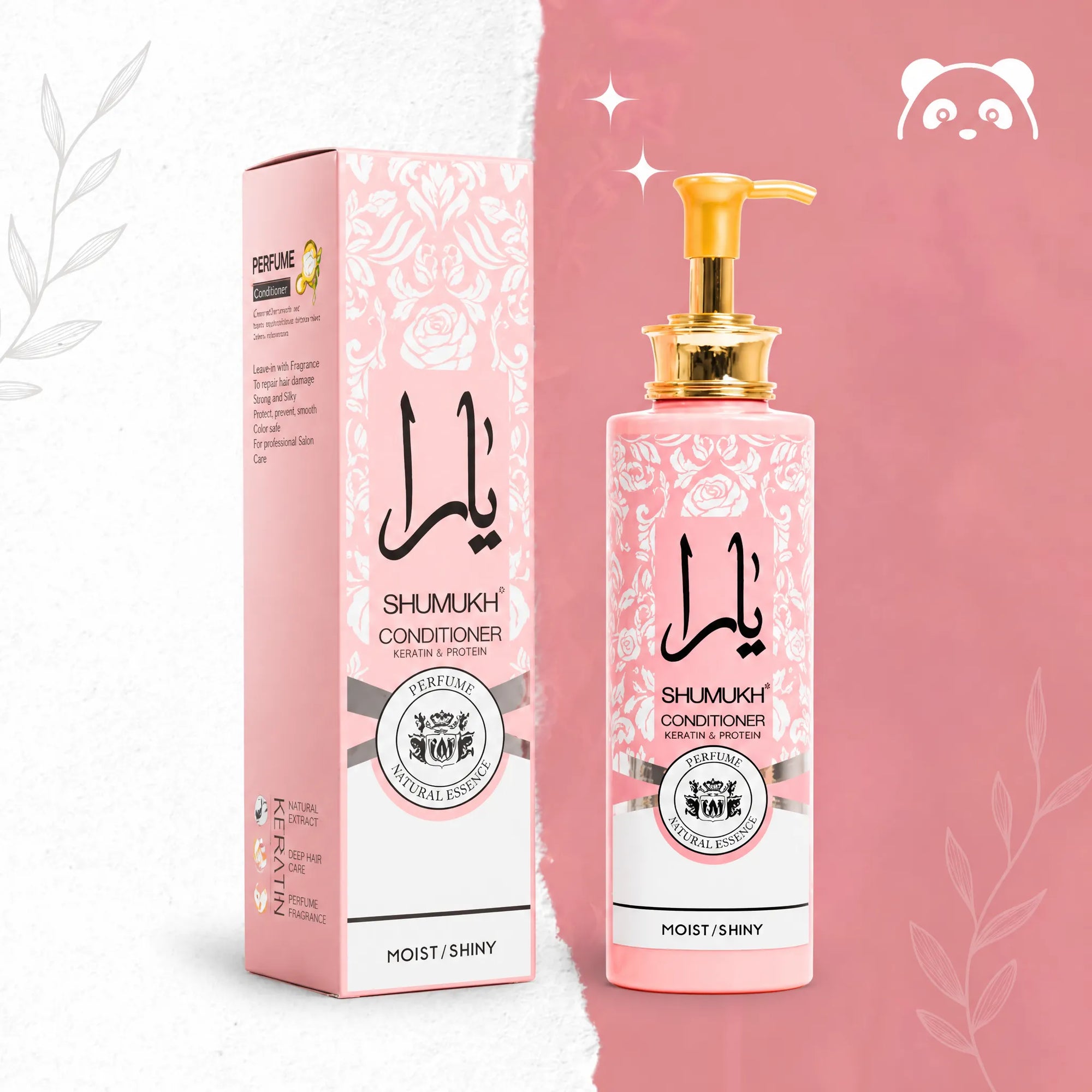 SHUMUKH Keratin &amp; Protein Perfumed Hair Conditioner – mirror-like shine and silky smoothness, 600 ml