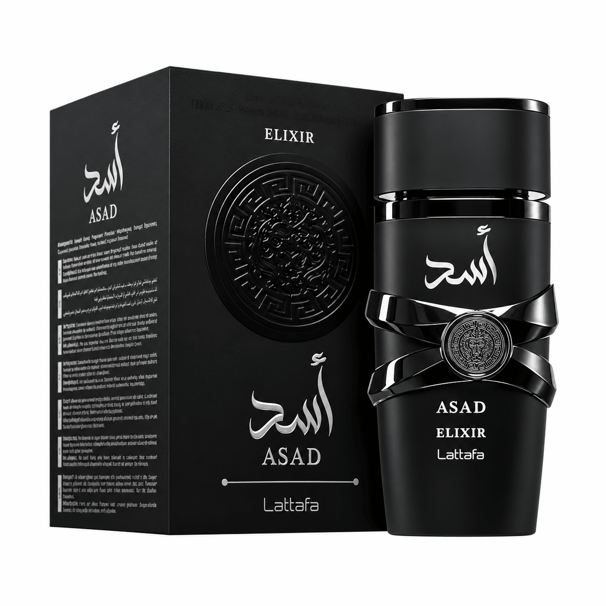 Dubajskie perfumy Yara &amp; Asad - Perfumy