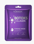 Маска Botox Collagen Firming — ліфтинг-ефект, сяйво, омолодження, зволоження